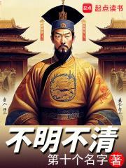 不明现象