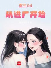 60年代工程师相当什么行政级别