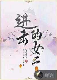 一剑荡乾坤