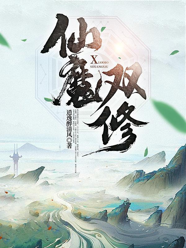 凌天诛神录王玄女主有几个