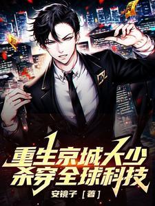 悟性指什么