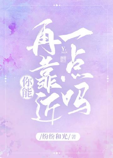陛下你不可以
