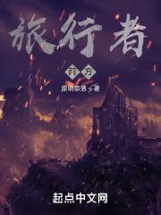 旋风视频