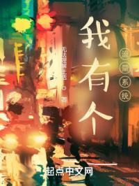 流量分发系统