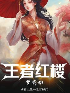玩王者人多还是英雄联盟多