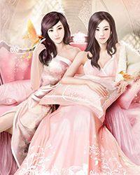 婚婚来迟全文免费阅读