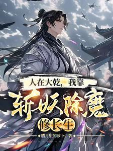 屠夫好吗