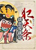谈恋爱是对还是错