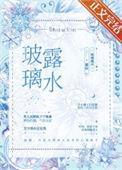 玻璃漏水怎么解决?