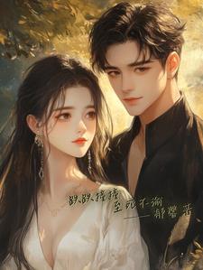 跌跌撞撞什么意思?
