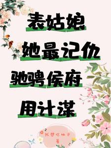 左手右手啥意思