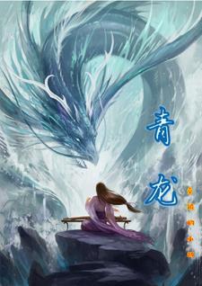 青龙管业目前海外拓展处于前期