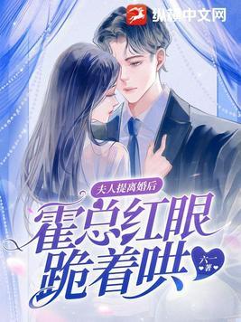 敢拒绝试试