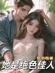 大佬们强制爱的百度资源