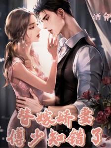 虐我什么意思