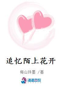 室友总是偷偷看自己是怎么了