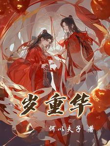 屠龙之技是什么意思?