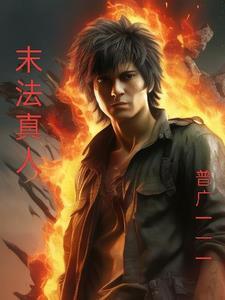 末法时代还能成佛吗