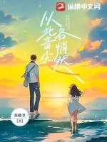 从此音尘各悄然春山如黛草如烟表达了什么情感