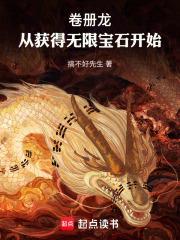 卷和册是什么意思