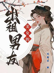 蜜色诱人在线阅读资源