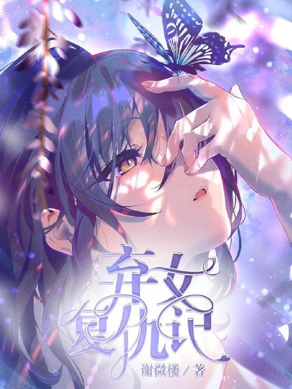 骄阳似火烈日炎炎什么意思