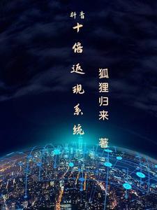 抖音王者兵器怎么授权头像和昵称