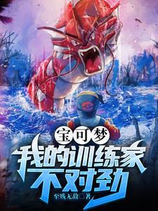 我的世界版