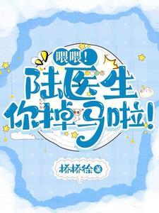 青梅树会开花吗