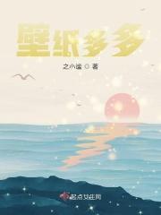 免费主题软件