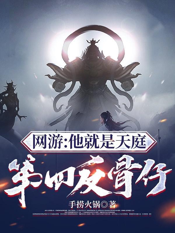 我有精神病吧