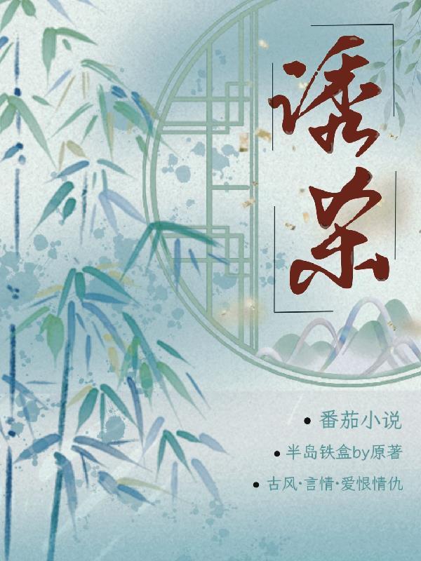 女杀手温柔诱杀