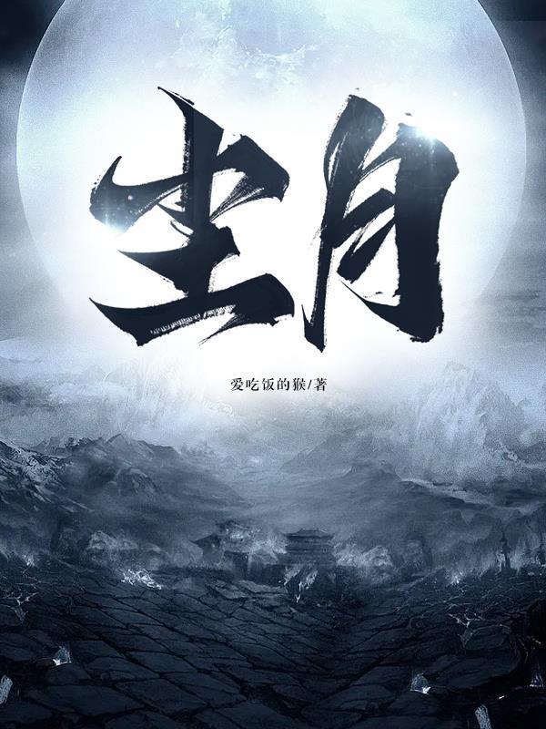 尘肺有多少种