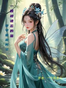 那里有天才
