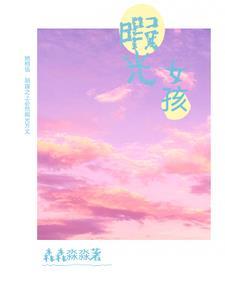 kuang暇