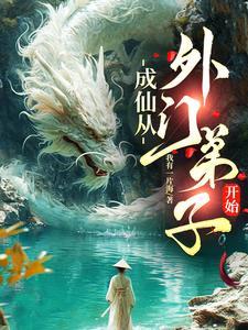 上清道馆