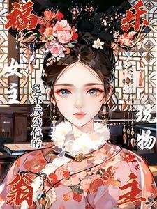 福乐是哪里