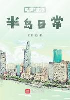 到奇迹岛去读后感