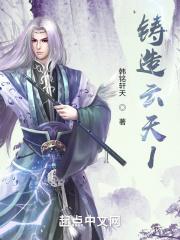 主角龙灵的
