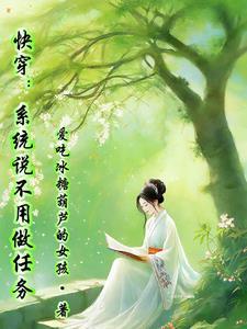 作者叫盘古的