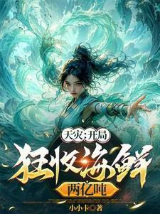海平面上升60米各国图
