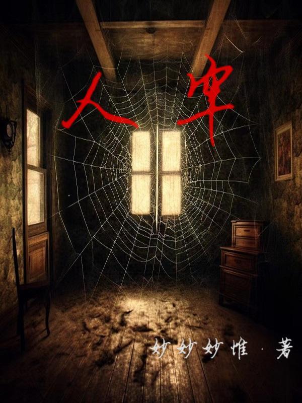 人突然消瘦是什么原因引起的