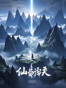 戮仙破天官网