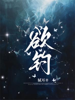 皎皎小女官