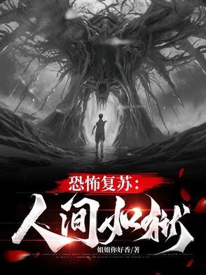 他们都说我是女主角