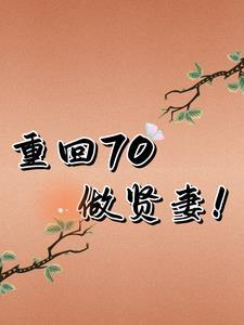 我拒绝产后抑郁