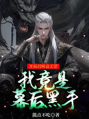 实力暴涨1000倍