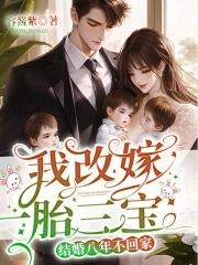 结婚八年幽默心情说说
