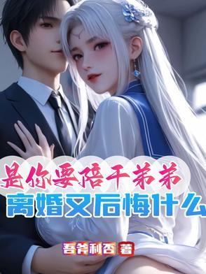 交杯酒什么寓意