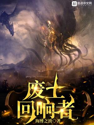 废土回合制游戏